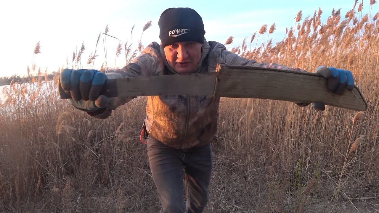 С/Х - YouTube