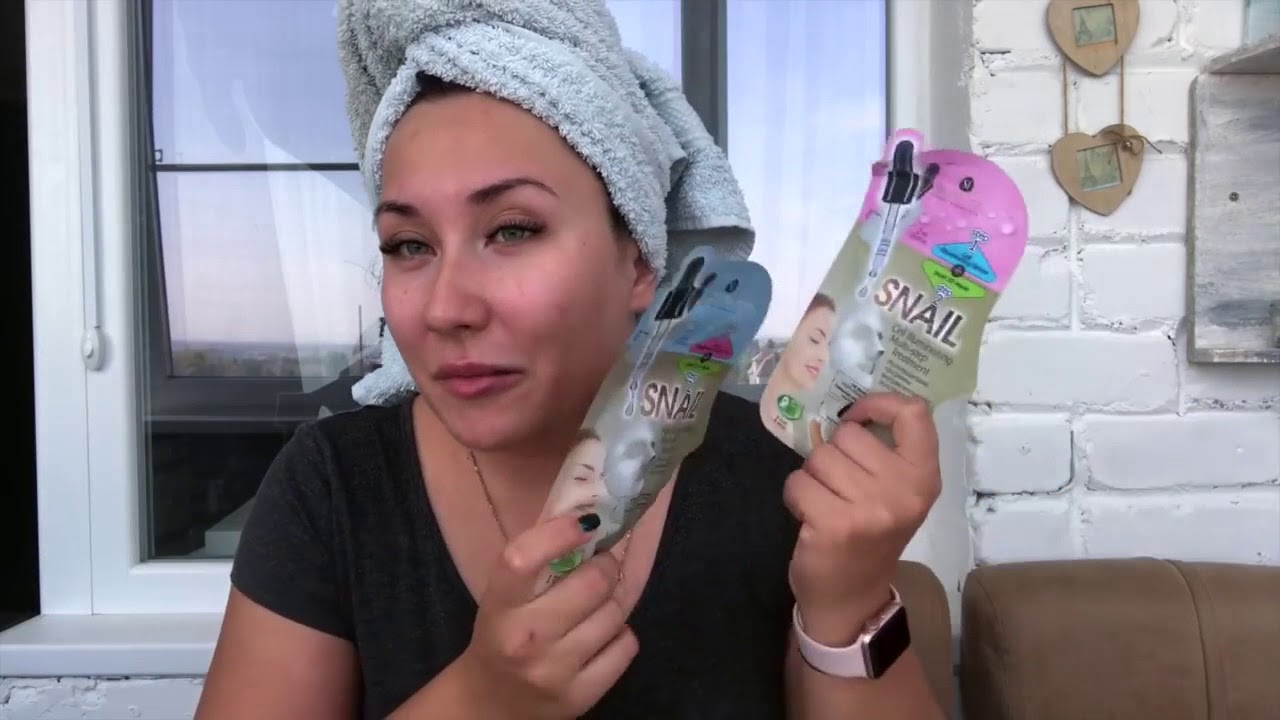 Мультишаговая программа с муцином улитки SKINLITE