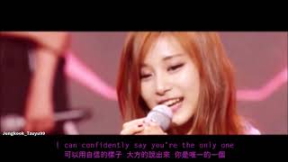 170614 BIRTHDAY GIRL 'CHOU TZUYU' ๐ฐ๐