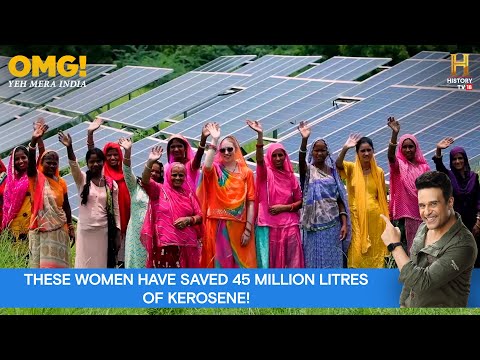 Meet Solar Mamas
