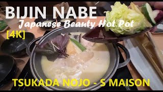 Bijin Nabe Soup At Tsukada Nojo - S Maison Mall Of Asia In 4K