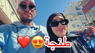 فولار ديال نينجا على من جا ❤️