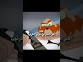 أكبر متنمر عرفه الكرتون كرتون اكسبلور ضحك  