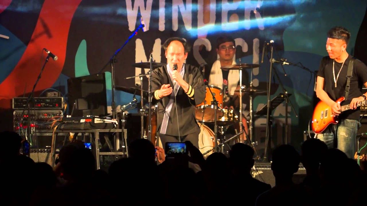 夾子電動大樂隊 The Clippers Band-趕快游 auf YouTube ansehen