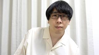 もう忘年会やろうとしてる人