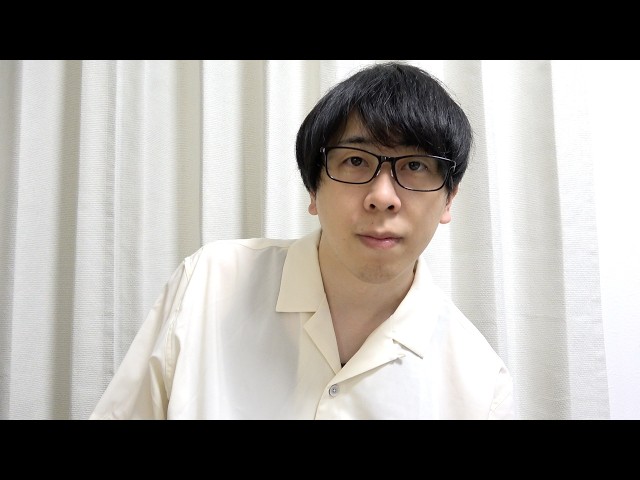 もう忘年会やろうとしてる人