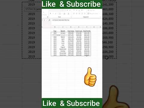 Quick Create a