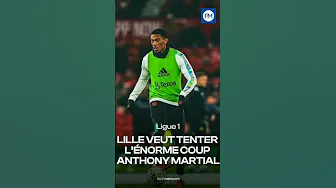 Lille veut tenter l’énorme coup Anthony Martial ! 🔥 #Short #Locs#LocsLille#Martial#teamfootmercato thumbnail