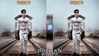 PicsArt rider photo editing tutorial // train photo editing // PicsArt photo editing // concept edit screenshot 5