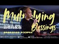 2026.01.03 以撒主日 • 2026 Bultiplying Blessings • 2026年 倍增的祝福 • #ApostlePeterYang  #楊紹廷使徒