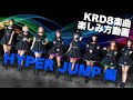 [コール・MIX動画 2023Ver] HYPER JUMP [KRD8]