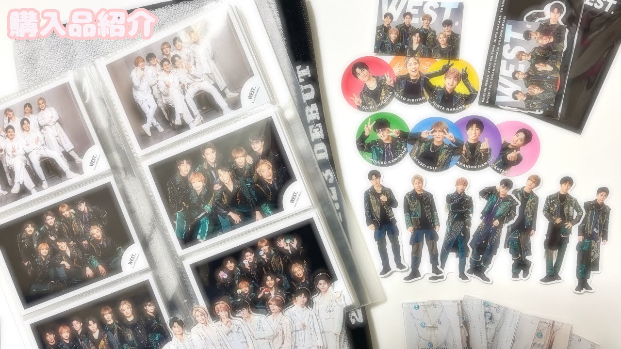 【購入品】｢ファミクラストア｣オンライン 購入品紹介