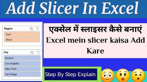 How to use Excel Slicers like a PRO: Basics Tricks | Using Excel Slicers to Filter Data
