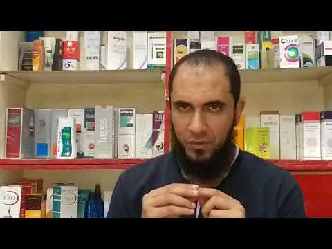 علاج فطريات الأظافر في 3 خطوات د أحمد رجب