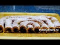 Ханукальный пирог с вишней и Конкурс - Рецепт Бабушки Эммы
