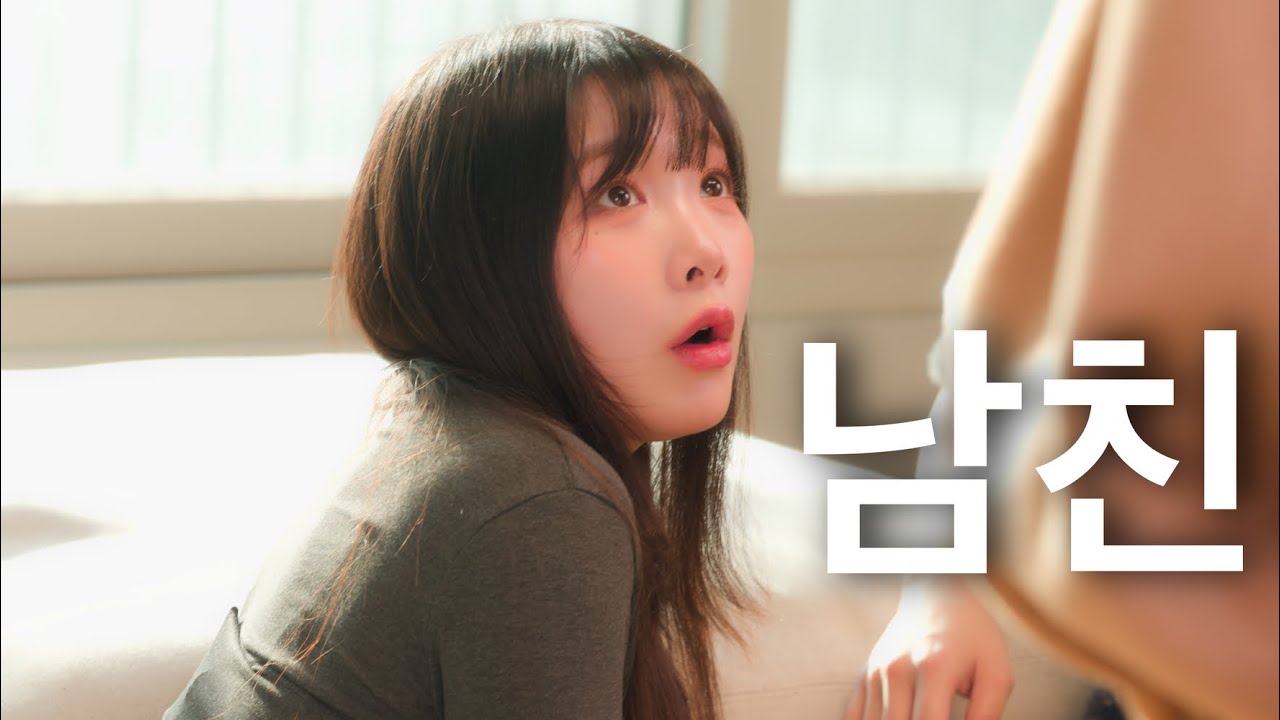 엄마 내일 온다며..