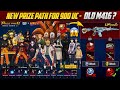 Old Rare M416/Is Bake ? For 3 Mythic Jim’s | Naruto Prize Path For 900 UC With 30 Characters | PUBGM