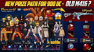 Old Rare M416/Is Bake ? For 3 Mythic Jim’s | Naruto Prize Path For 900 UC With 30 Characters | PUBGM screenshot 1