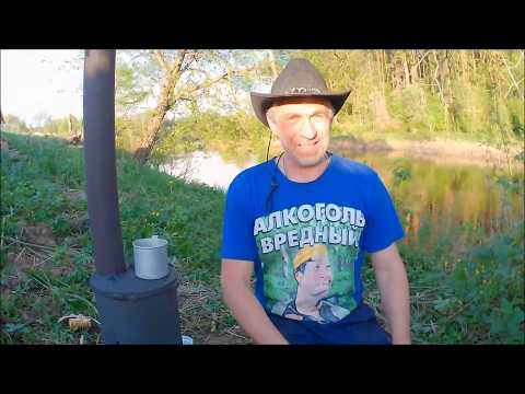The Ultimate Survivalist Twig Stove