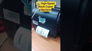 🖨️ High-Speed Black Copier Machine