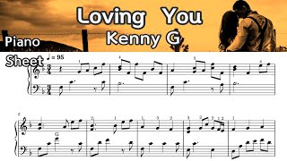 Loving You - Kenny G