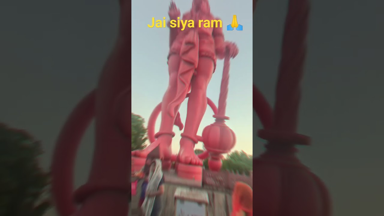 Jai siya ram 🙏..
