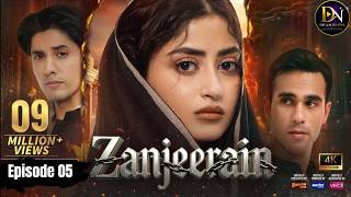 Zanjeerain Episode 5 Explained in English | Full Story Breakdown | HUM TV Drama Review