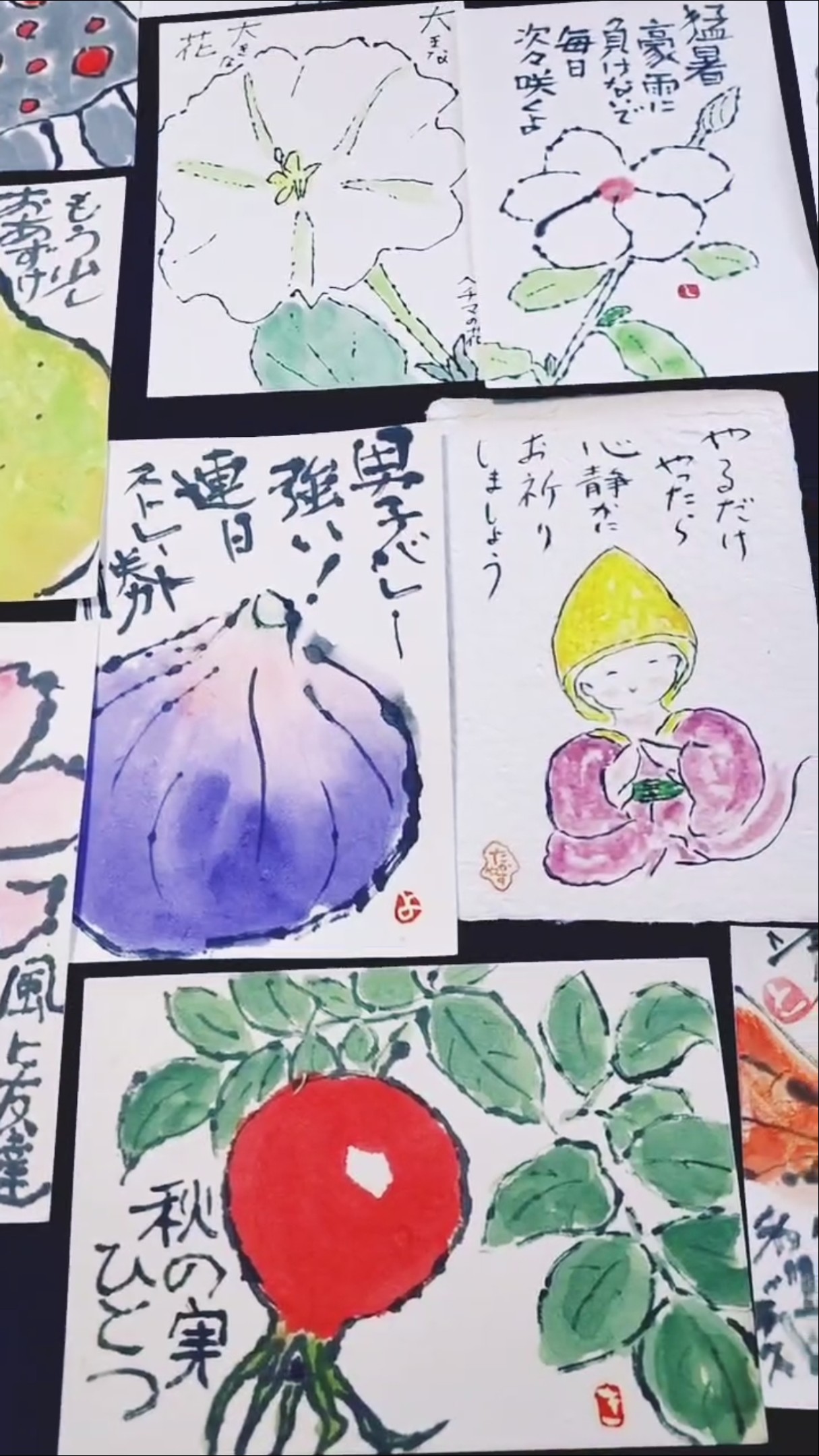 2026/9/20 😁 つながる 絵手紙 etegami 😉 - YouTube