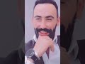 الهيبه ملك شاباز احد اجمل اغاني الفنان مصباح زايد         دندنها