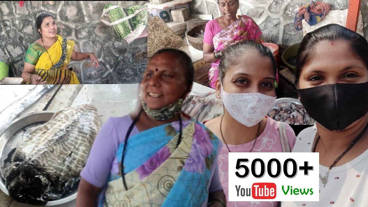 कोळी बायकांची मज्जा मस्ती 😜🤣 Mahim Fishermen Colony Fish Market