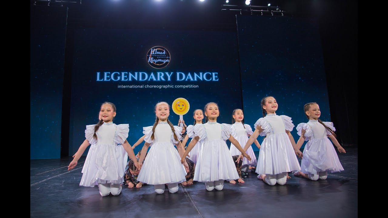 Эстрадный танец «Жизнь ночного неба», Образцовый ансамбль танца «Айгөлек»