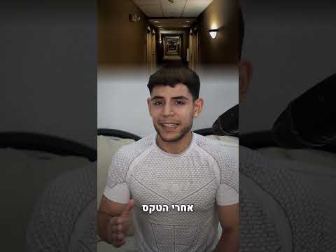 ⁨ האישה הזאת הופיעה בהלוויה שלה ואתם לא תאמינו מה קרה שם! אל תשכחו לעקוב שלא תפספסו #קוראללוי⁩