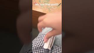 My new iPad penn!!😘😘🥰🥰🥰🥰🥰😍😍