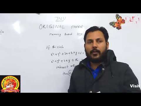 Mca Entrance Question Papers Pdf