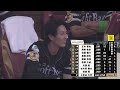 【日職】2026.08.01 東北樂天金鷲 vs 福岡軟銀鷹 精彩好球