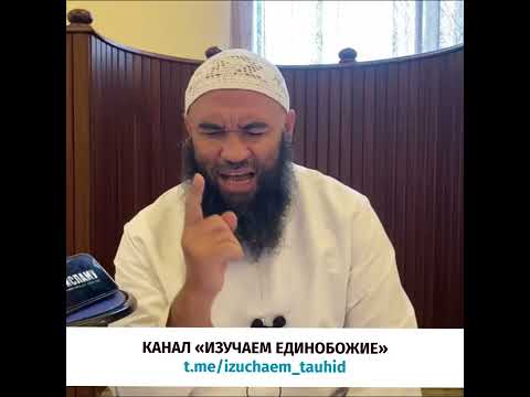 Когда братья станут врагами? Ринат Абу Мухаммад #Shorts