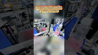 Automatic Square Bottle 4-Side &amp; Neck Labeling Machine | Full Demo#LabelingMachine #PackagingMachine