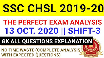 SSC CHSL GK ANALYSIS 2020/SSC CHSL Exam Analysis 2020/13 October 2020 Shift 3/ssc chsl exam analysis