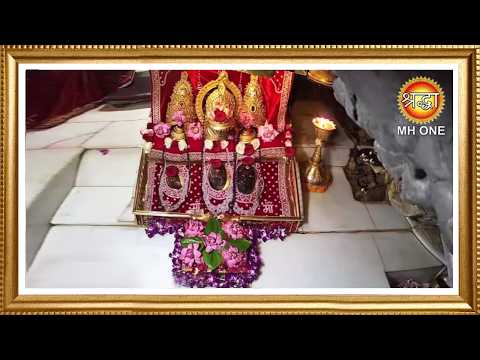 Live: Maa Vaishno Devi Aarti From Bhawan | माता वैष्णो देवी आरती | 01 April 2026