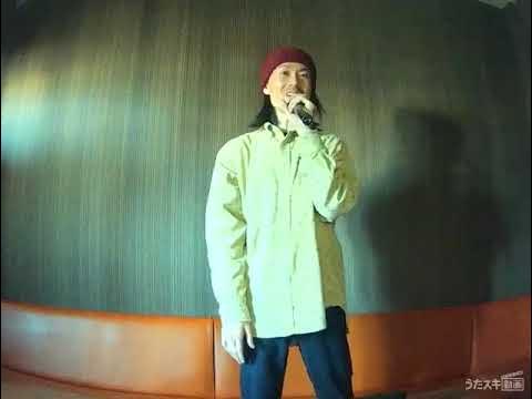 KREVA／希望の炎【うたスキ動画】 YouTube