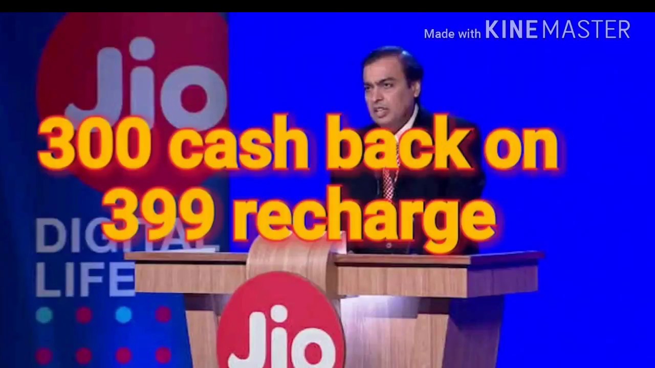 Get 300 cash back on 399 recharge in jio