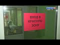 В Волгоградской области зарегистрировано 262 случая заболевания коронавирусом, четыре – летальных