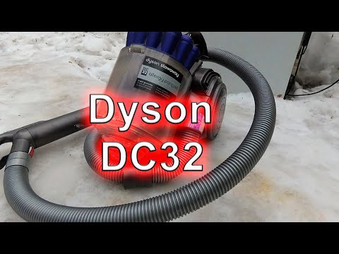 Пылесос Dyson DC32 с помойки