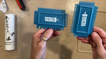 Gel Press Goodies–Tutorial Tidbits