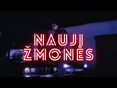 Video: Naudoti žmonės