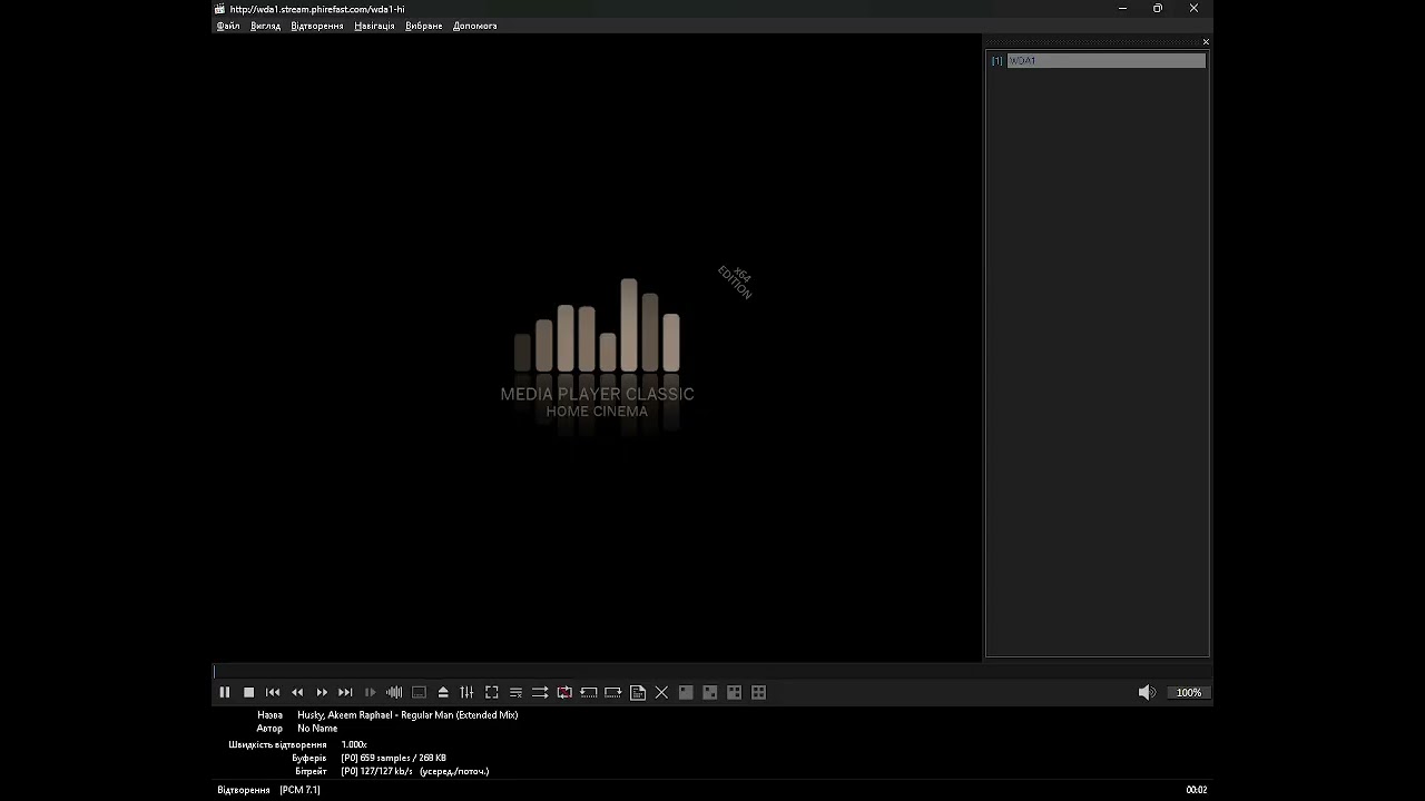 app_radio-fm\checked - Severn (Media Player Classic Home Cinema) (04.03.2026)