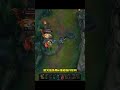 上海大师赛BLG vs GEN第一局，chovy单杀阿Bin #lolesports #lck #lol#chovy