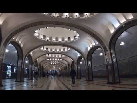 Станция метро Маяковская. Москва