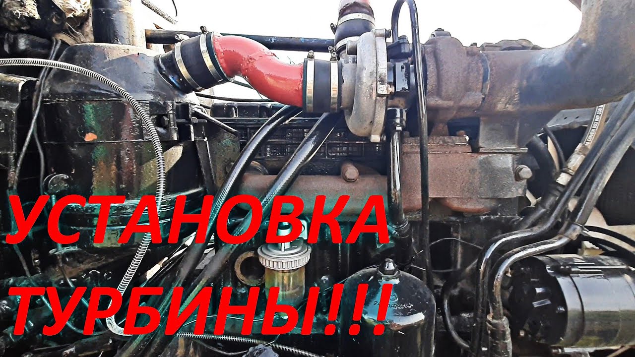 Как подобрать турбину