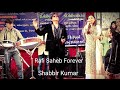 Parbat ke iss paar performance by shabbir kumar at Rafi Saheb Forever live show